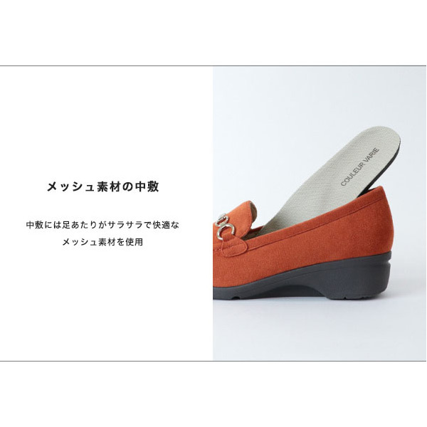 NO.374230 クロールバリエ 軽量ハンドステッチオープントウ