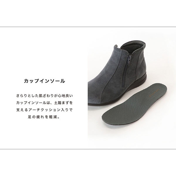 COULEUR VARIE クロールバリエ　軽量、2Wayブーツ 2024-2025AW ブーツ60%OFF | バスオンラインショップ