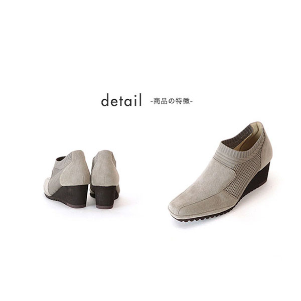 3点セット No178282 クロールバリエ バックル付き スクエア スリッポン