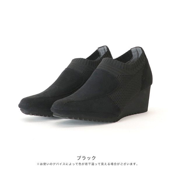 NO.374282 クロールバリエ軽量ハンドステッチストラップシューズ【2023