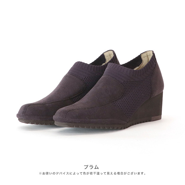 3点セット No178282 クロールバリエ バックル付き スクエア スリッポン