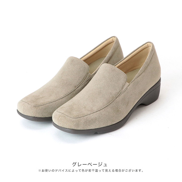 クロールバリエ ベージュ パンプス 新品未使用 24.0 No.444280 クロールバリエ 刺繍 スクエアパンプス