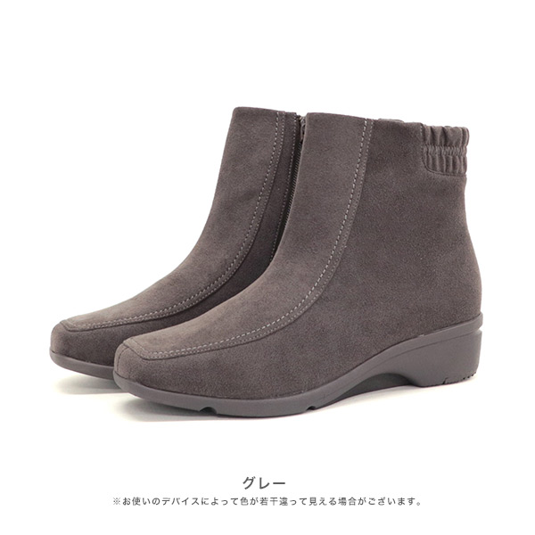 No.374285 クロールバリエヒールアップ ステッチショートブーツ