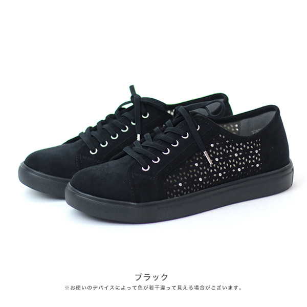NO.378230 クロールバリエ スタッズ付き カットワーク