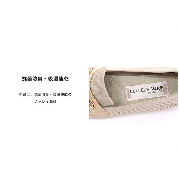 NO.378231 クロールバリエ ビット付き ニットローファー 【2023
