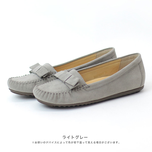 NO.378233 クロールバリエ ソフトリボンモカシン 【2023春夏新作・新色】