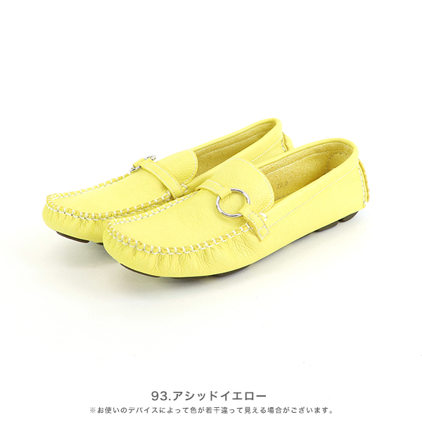 37835sale2 人気の定番ドライビングシューズ！(赤 オレンジ 黄 ピンク