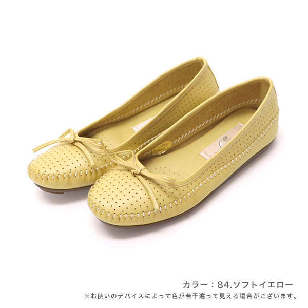 レディース 2wayローファー ビット ボア 痛くない バスクラフト