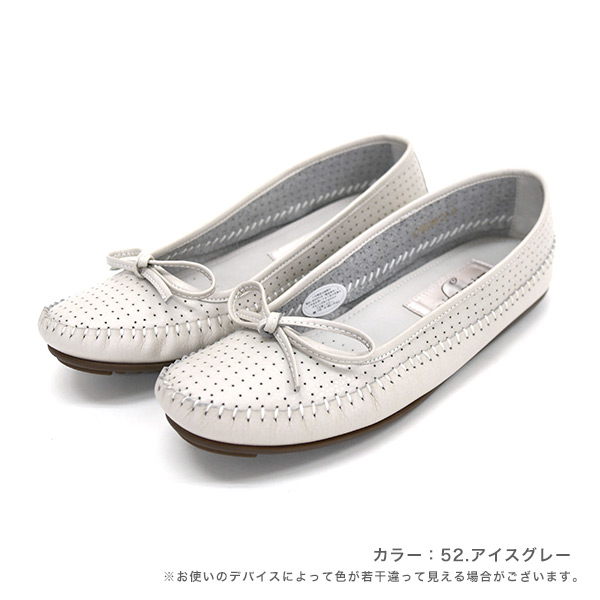 レディース 2wayローファー ビット ボア 痛くない バスクラフト