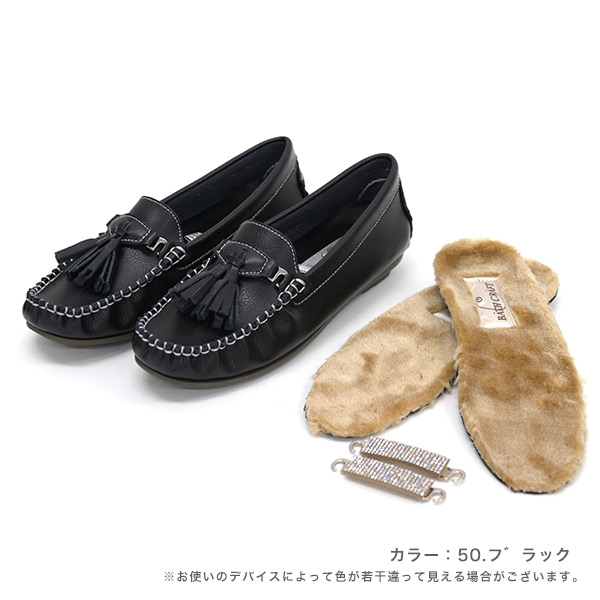モカシン ローファー 幅広 甲高 レディース 痛くない 21.5cm 25.5