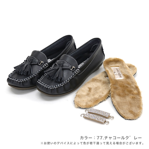 モカシン ローファー 幅広 甲高 レディース 痛くない 21.5cm 25.5