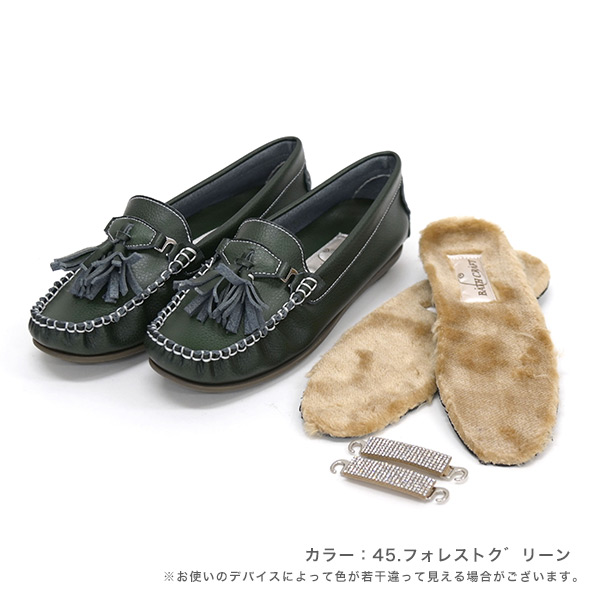 モカシン ローファー 幅広 甲高 レディース 痛くない 21.5cm 25.5