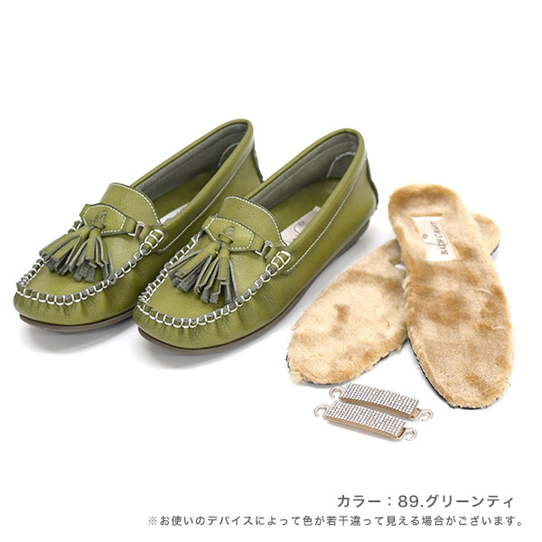モカシン ローファー 幅広 甲高 レディース 痛くない 21.5cm 25.5