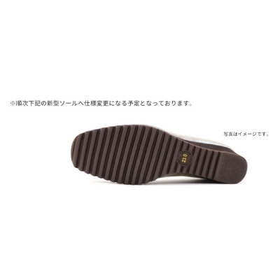 No.385n クロールバリエ 軽量 パンプス【セール】 COULEUR VARIE