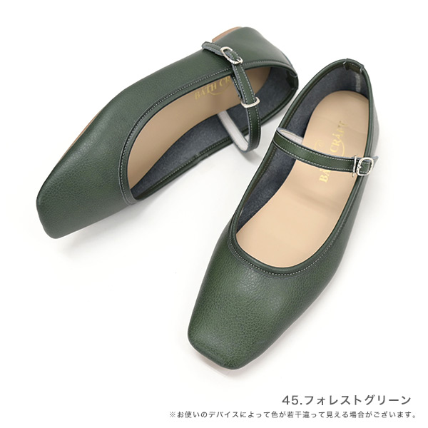 【新品未使用】シルバノサセッティ　オリーブグリーン レザー　プレーントゥシューズ モカシン ローファー 幅広 甲高 レディース 痛くない 21.5cm 25.5