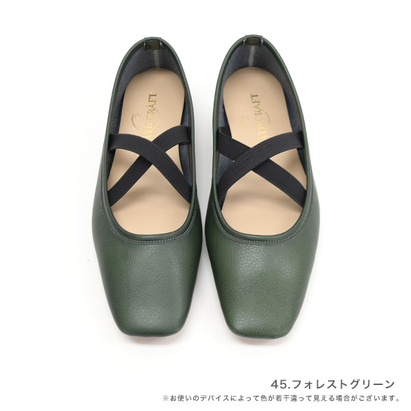 モカシン ローファー 幅広 甲高 レディース 痛くない 21.5cm 25.5