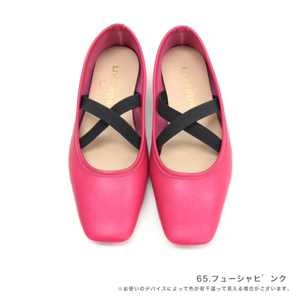 モカシン ローファー 幅広 甲高 レディース 痛くない 21.5cm 25.5