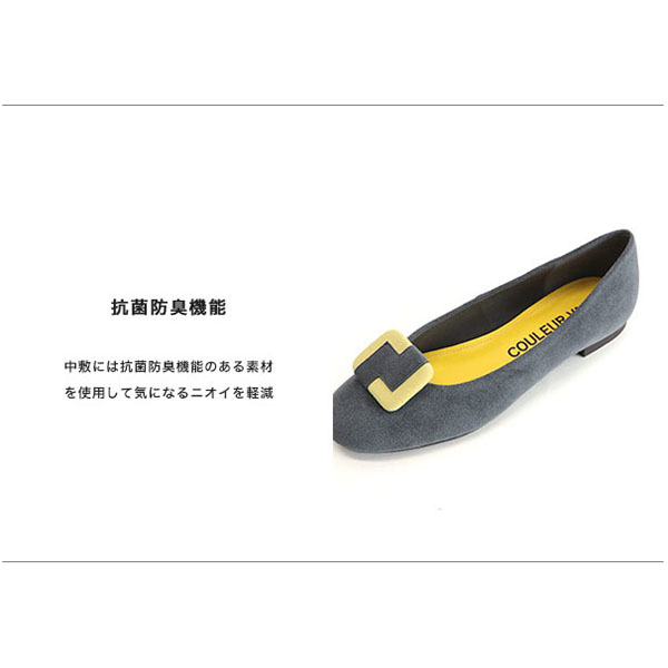 【美品】クロールバリエ (22.5) パンプス ウェッジソール ラウンドトゥ No.429230クロールバリエ バイカラー ラウンドトゥパンプス