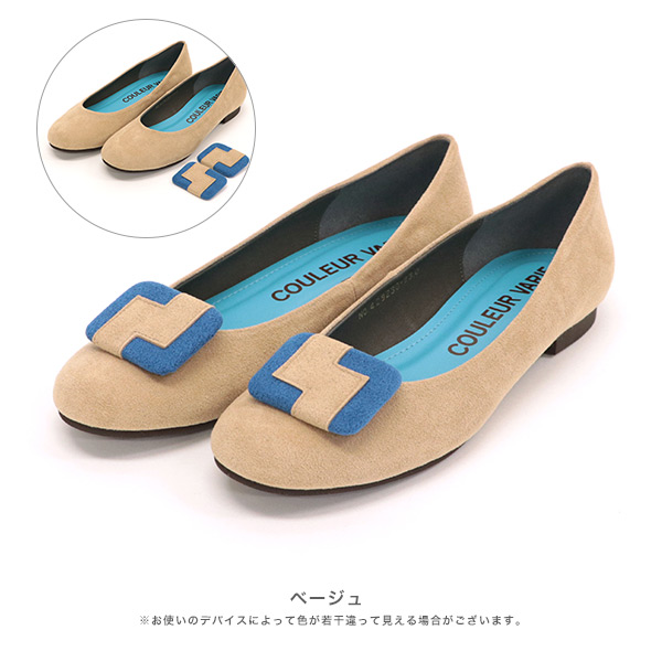 No.244281 クロールバリエ ストラップ付きオブリークトゥパンプス