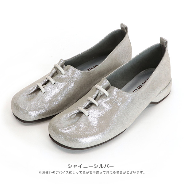クロールバリエ No.429232 クロールバリエ レースアップスリッポン