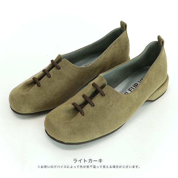 No.429232 クロールバリエ レースアップスリッポン