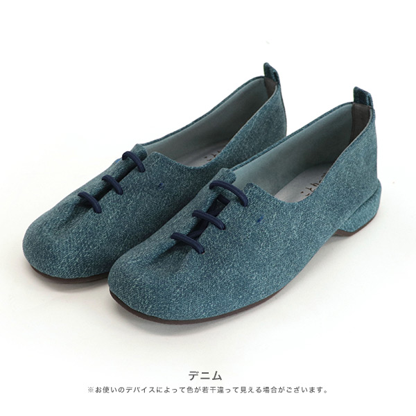 No.429232C クロールバリエ×ことりっぷ レースアップスリッポン