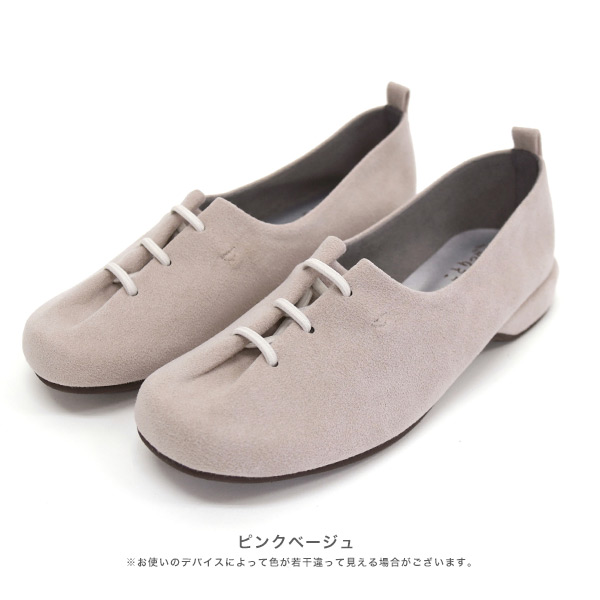 【快適スタイル】◆HERMES◆スリッポン No.429232C クロールバリエ×ことりっぷ レースアップスリッポン