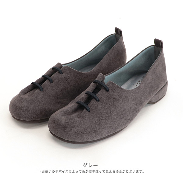 No.429232C クロールバリエ×ことりっぷ レースアップスリッポン