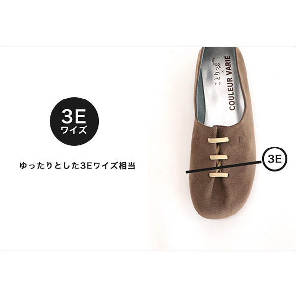 HERMES*イエナ ミニチュアのパリクラスプ付ミュール スリッポン ことりっぷ×クロールバリエ レースアップスリッポン – ことりっ