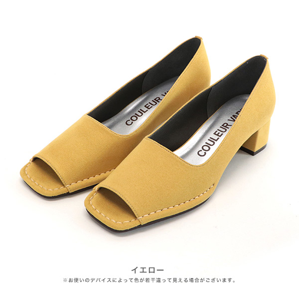 クロールバリエ　新品未使用　スクエアトゥパンプス NO.329281クロールバリエ2WAY スクエアトゥ リボンパンプス