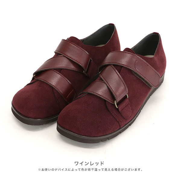 No.429283クロールバリエ ジグザグ アップリケ パンプス No.429283クロールバリエ ジグザグ アップリケ パンプス