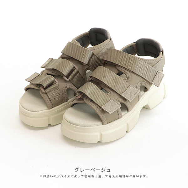 No.435201 クロールバリエ 厚底ベルトサンダル