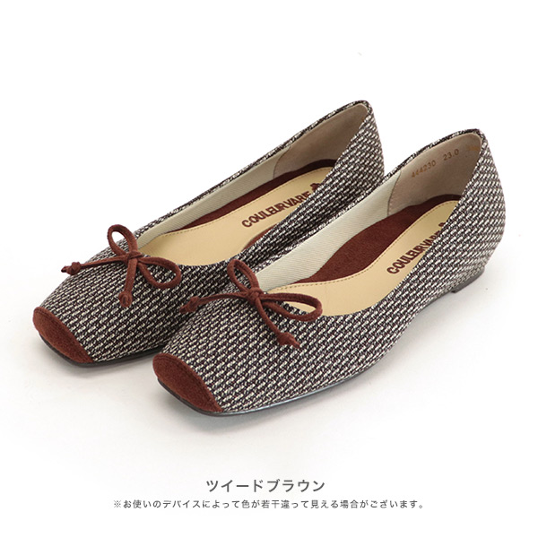 No.444230T /944201クロールバリエ スクエアトゥバレエパンプス No.444230T /944201クロールバリエ スクエアトゥバレエパンプス