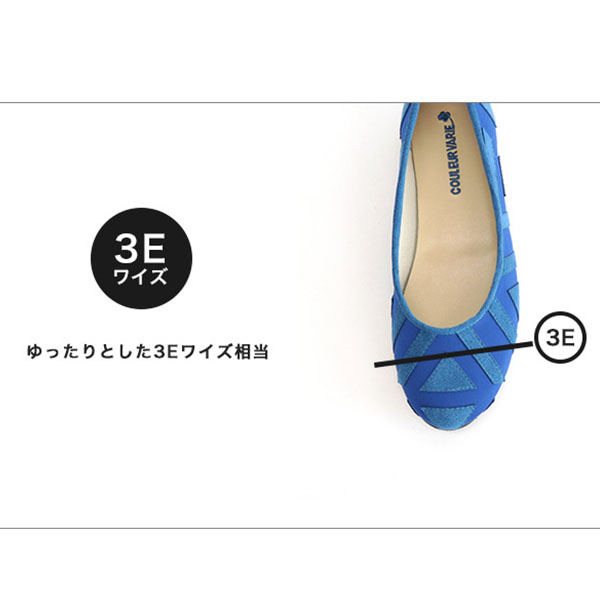No.444231クロールバリエ ジグザグ アップリケ パンプス