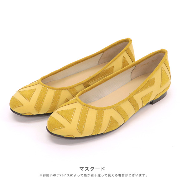 No.444231クロールバリエ ジグザグ アップリケ パンプス