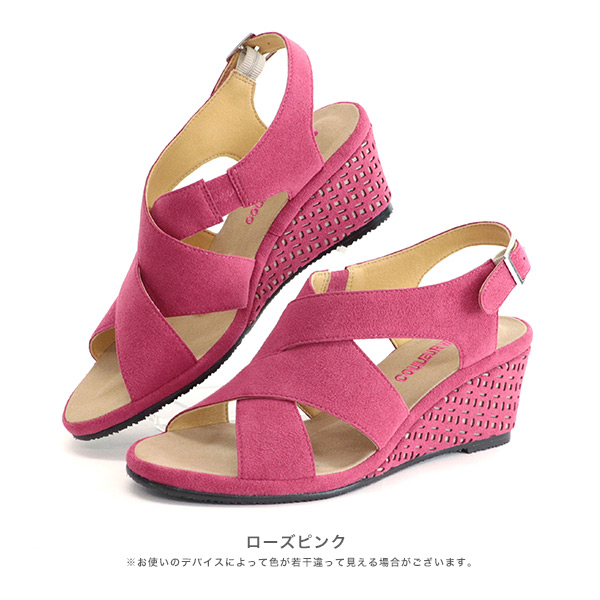 エルバヴェール No.444232 クロールバリエ クロスウェッジサンダル