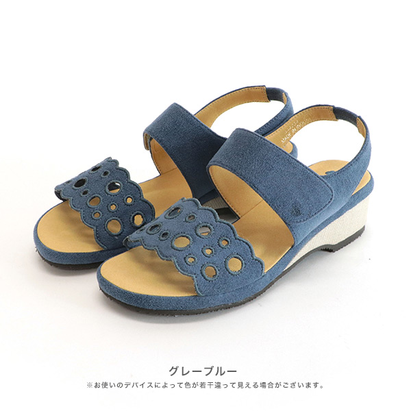 桜パッチワーク刺繍コート | AXES-X | axes femme online shop