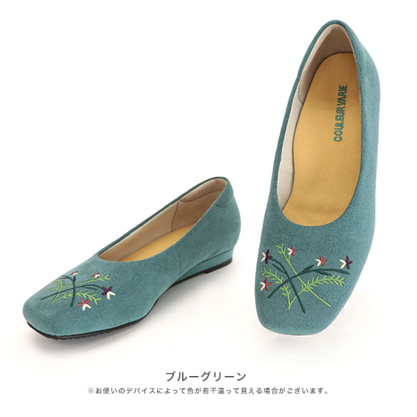 No.444280 クロールバリエ 刺繍 スクエアパンプス No.444280 クロールバリエ 刺繍 スクエアパンプス