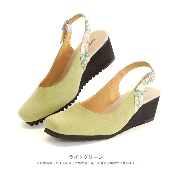 花柄パンプス　新品　23.5㎝　クロールバリエ　値下げ交渉可 No.551230 クロールバリエ カットワーク花刺繍パンプス 【2025春