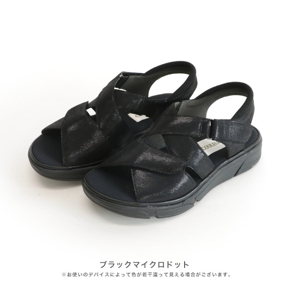 No.474233 クロールバリエ 軽量 クロスベルトサンダル No.474233 クロールバリエ 軽量 クロスベルトサンダル