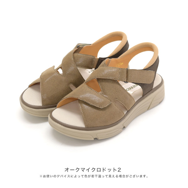 No.474233 クロールバリエ 軽量 クロスベルトサンダル