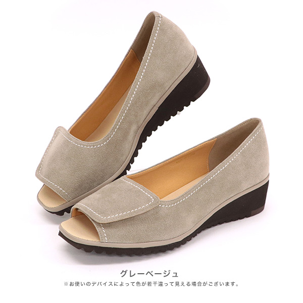 クロールバリエ ベージュ パンプス 新品未使用 24.0 - メルカリ
