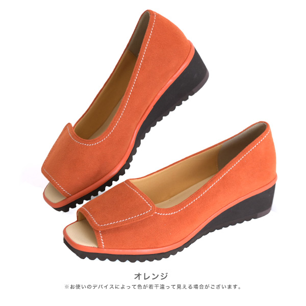 クロールバリエ ベージュ パンプス 新品未使用 24.0 No.574231 クロールバリエ 軽量カットワーク パンプス 【2025春
