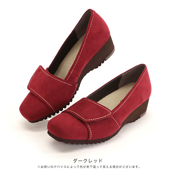 No.474280 クロールバリエ 幅が調整できるパンプス
