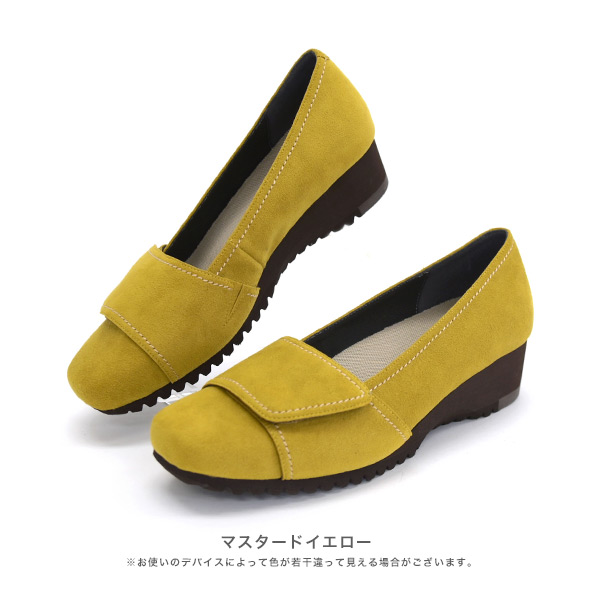 25センチ　クロ　パンプス No.474280 クロールバリエ 幅が調整できるパンプス