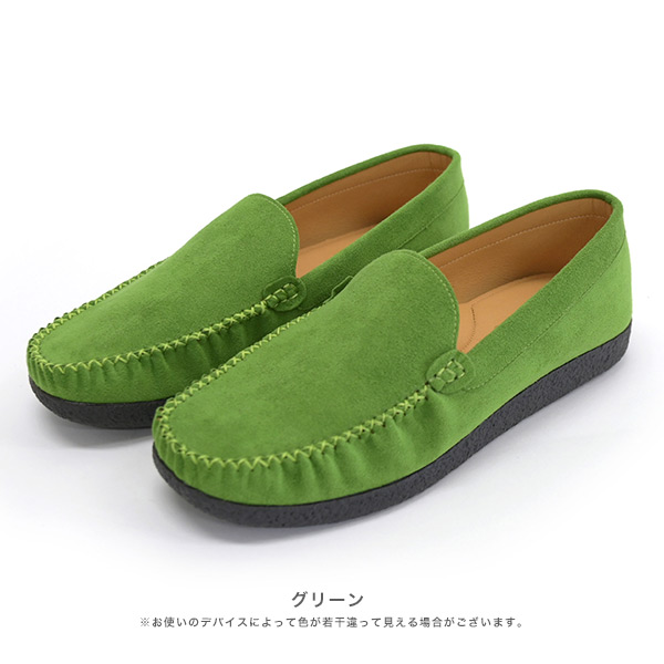 No.474281-2 クロールバリエ モカシンローファー