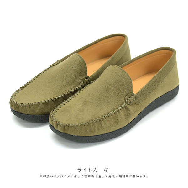 No.474281sale クロールバリエ モカシンローファー