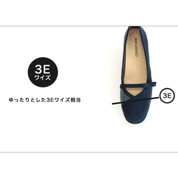 No.474282 クロールバリエ 軽量バイカラー リボンストラップ