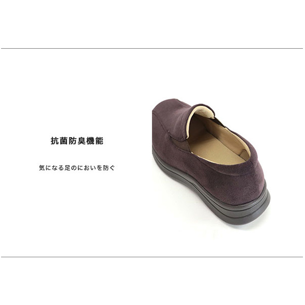 No.474285 クロールバリエ厚底スリッポンスニーカー