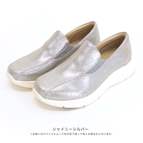 No.474285 クロールバリエ厚底スリッポンスニーカー